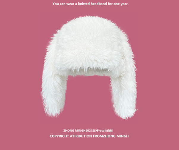 Bonnet en peluche avec oreilles de lapin mignon pour enfants, doux et confortable, idéal pour garder la tête au chaud.