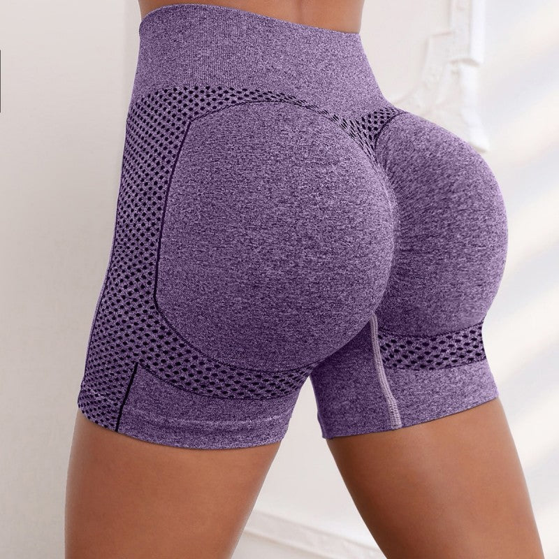 Shorts de yoga taille haute pour femmes, gainants et stretch, parfaits pour l'exercice et le confort.