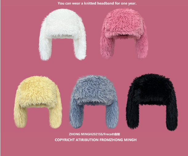 Bonnet en peluche avec oreilles de lapin mignon pour enfants, doux et coloré, idéal pour garder la tête au chaud.