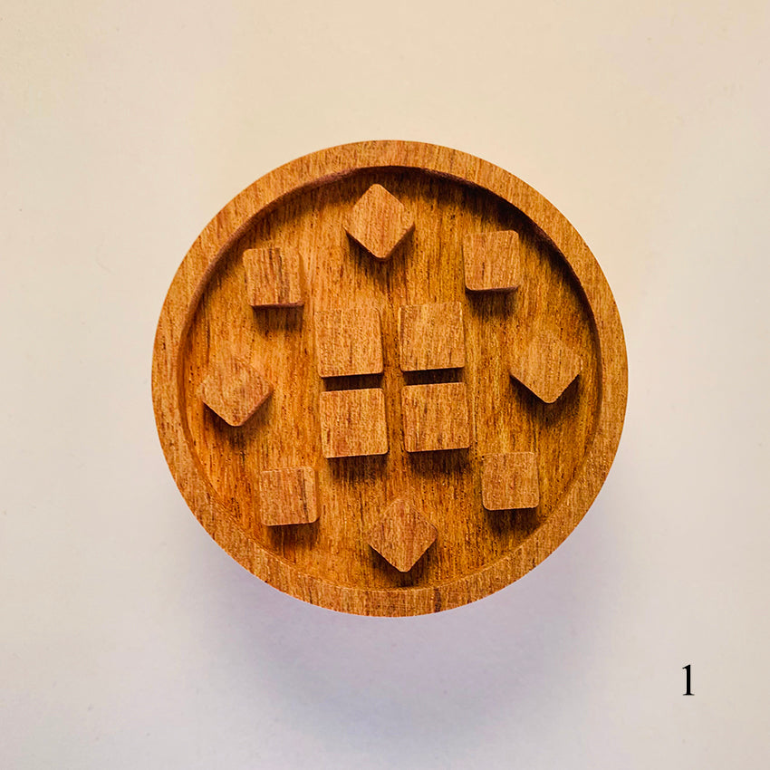 Diffuseur d'huiles essentielles Designer Amrita Court en bois de rose ou noyer noir, décor élégant pour la maison.
