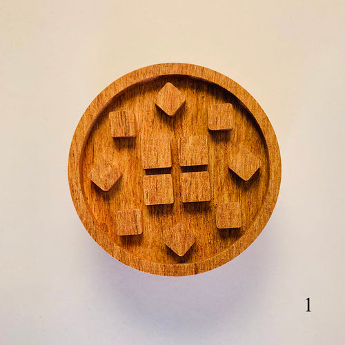 Diffuseur d'huiles essentielles Designer Amrita Court en bois de rose ou noyer noir, décor élégant pour la maison.