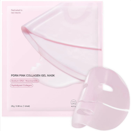 Masque facial hydratant au collagène de la marque Boutique Angenor, montrant une texture crème dans un pot blanc.