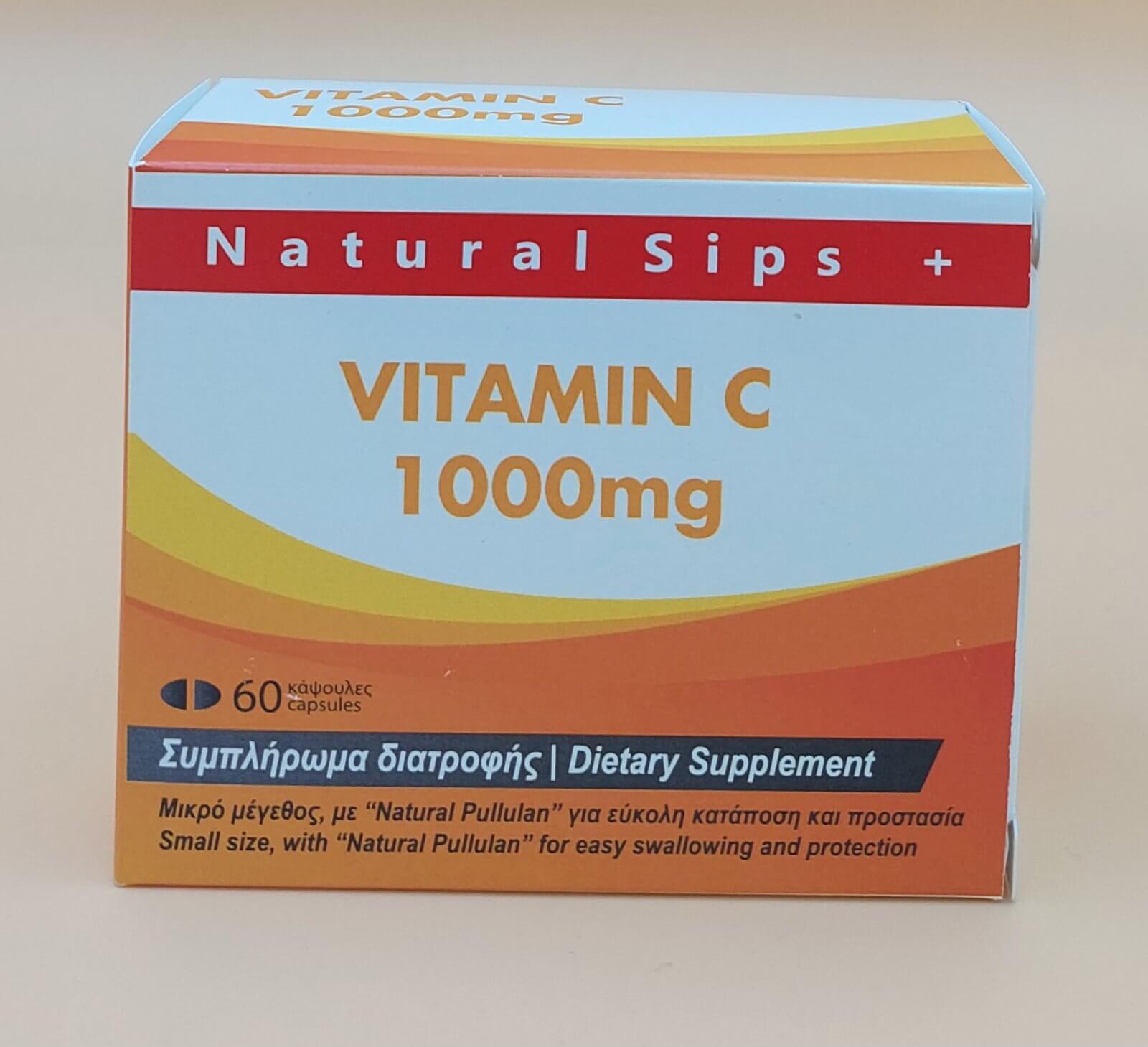 Vitamin C-0